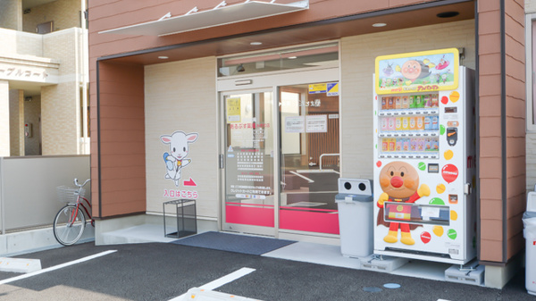 あるぷす薬局みその店の入口