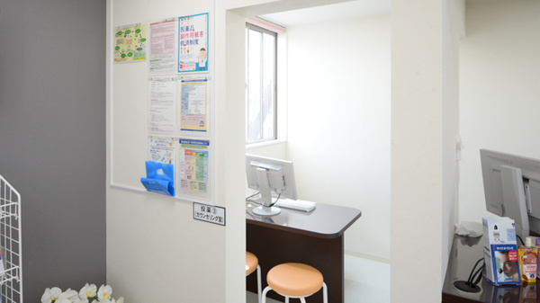 あるぷす薬局みその店の相談対応
