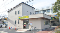 たんぽぽ薬局守山いつき病院前店の外観