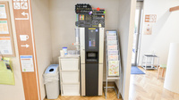 たんぽぽ薬局守山いつき病院前店のフリーサービス