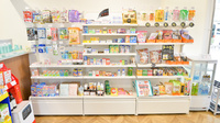 たんぽぽ薬局守山いつき病院前店の一般医薬品