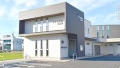 ヤナセ薬局丸山店の外観