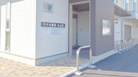 ヤナセ薬局丸山店の入口