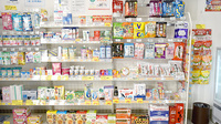 ヤナセ薬局丸山店の健康食品