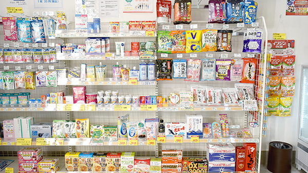 ヤナセ薬局丸山店の健康食品
