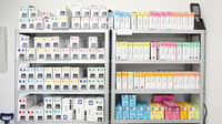 ヤナセ薬局丸山店の漢方薬