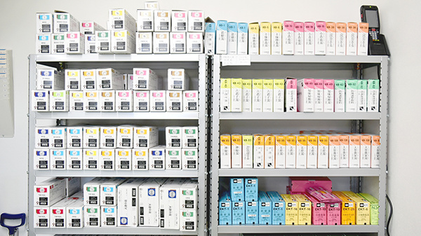 ヤナセ薬局丸山店の漢方薬