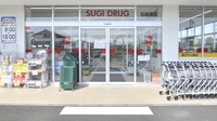 スギ薬局　松阪南店の入口