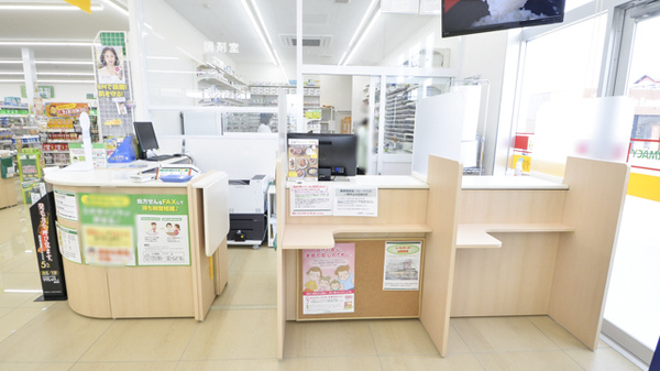 スギ薬局　松阪南店の受付/カウンター