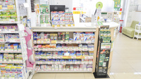 スギ薬局　松阪南店の一般医薬品