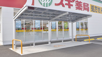 スギ薬局　松阪南店の駐輪場