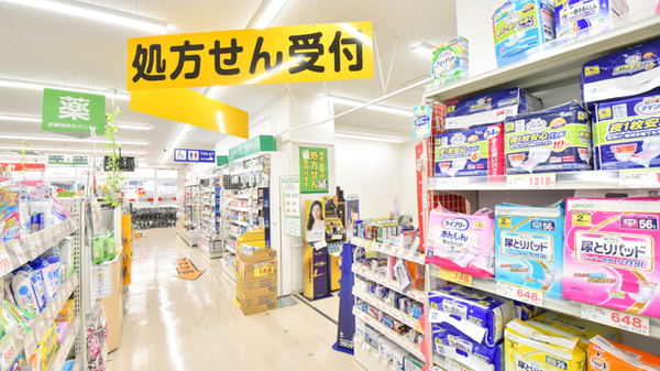 スギ薬局　御幣島店の入口