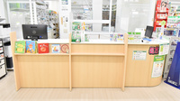 スギ薬局　御幣島店の受付/カウンター