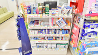 スギ薬局　御幣島店の一般医薬品