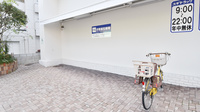 スギ薬局　御幣島店の駐輪場