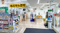 スギ薬局　箕面今宮店の入口