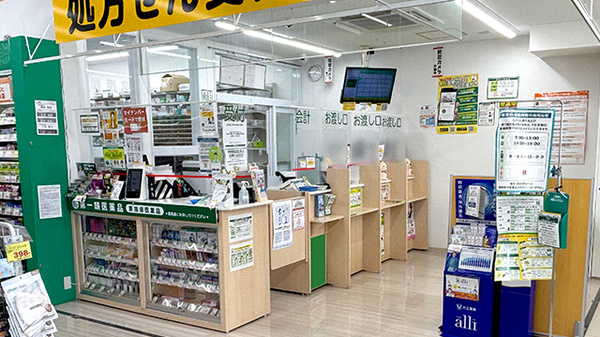 スギ薬局　箕面今宮店の受付/カウンター