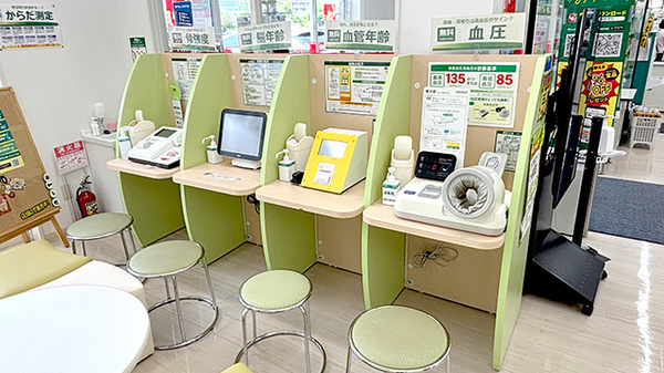 スギ薬局　箕面今宮店のその他測定器