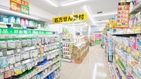 スギ薬局　桃谷店の入口