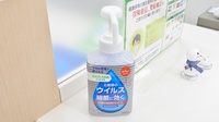 スギ薬局　桃谷店の感染予防対策