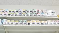 スギ薬局　桃谷店の漢方薬