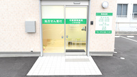 中尾調剤薬局いかるが店の入口