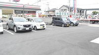 中尾調剤薬局いかるが店の駐車場