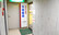 大信薬局日田駅前店の外観