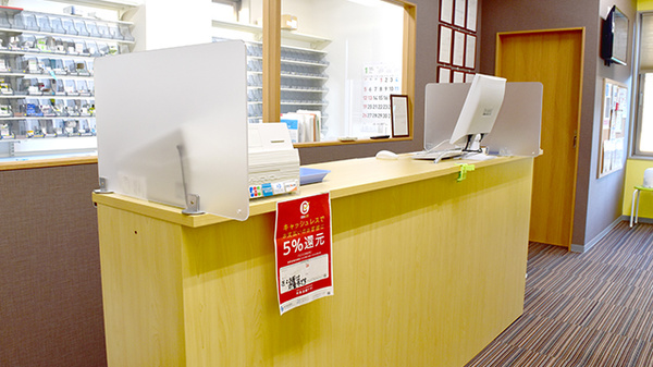 大信薬局日田駅前店の受付/カウンター