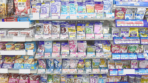 健康食品