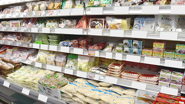 冷蔵商品