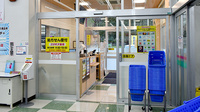 コスモス調剤薬局　岸の浦店の入口