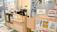 コスモス調剤薬局　岸の浦店の受付/カウンター