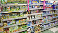 コスモス調剤薬局　岸の浦店の健康食品
