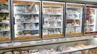 コスモス調剤薬局　岸の浦店の冷凍商品