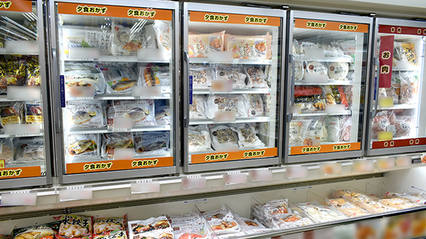コスモス調剤薬局　岸の浦店の冷凍商品
