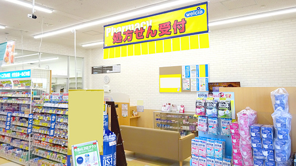 金光薬局　水島神田店の入口