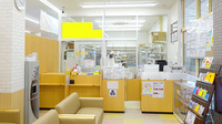 金光薬局　倉敷福島店の受付/カウンター