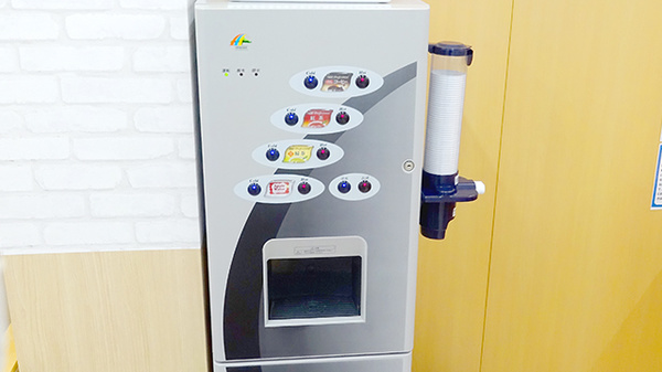 金光薬局　倉敷福島店のフリーサービス