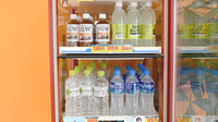 だいだい薬局東海の飲食物
