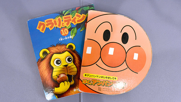 ときわ通り星薬局のキッズ用品
