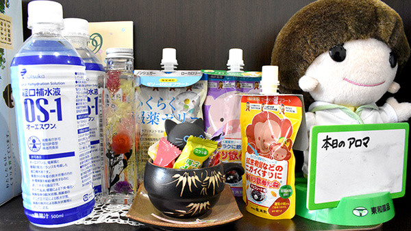 ときわ通り星薬局の雑貨品