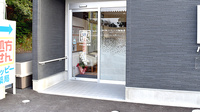 ハッピー薬局　飯塚記念病院前店の入口