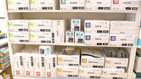 新生堂薬局　小田部店の漢方薬