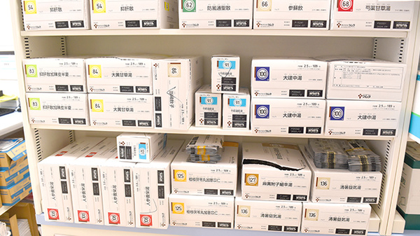 新生堂薬局　小田部店の漢方薬