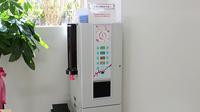 阪神調剤薬局　横浜元町店のフリーサービス
