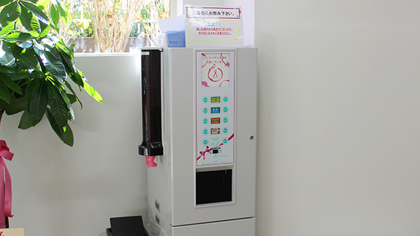 阪神調剤薬局　横浜元町店のフリーサービス