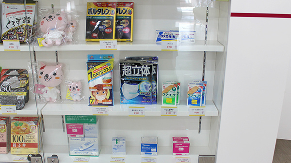 阪神調剤薬局　横浜元町店の一般医薬品