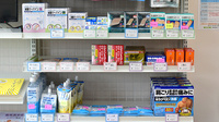 アクア薬局大黒田店の一般医薬品