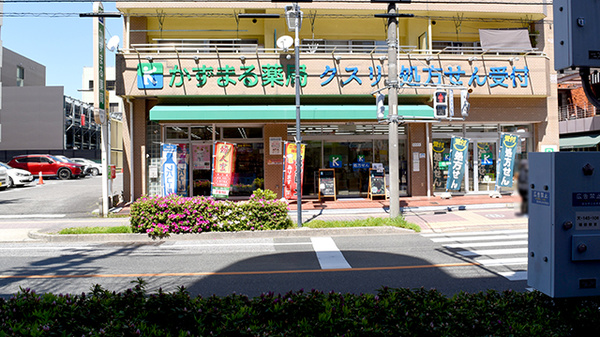外観